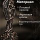 Алтарная статуэтка «Лилит». Ритуальная атрибутика. WITCH-MYSTICAL. Ярмарка Мастеров.  Фото №4