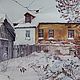 Акварель Загадочный дворик!. Картины. Маришкины картинки. Ярмарка Мастеров.  Фото №4