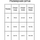 Длинное платье с цветами. Платья. Eni-1. Ярмарка Мастеров.  Фото №6