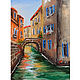 Oil painting Venice Cityscape, Pictures, Moscow,  Фото №1