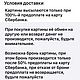 «Милые котики» картина маслом. Картины. Елена .картины в стиле ню.(от приличных до неприличных). Ярмарка Мастеров.  Фото №7