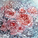 Цифровое изображение Зимние розы. Мгновенная загрузка. JPG файлы, Плакаты и постеры, Магнитогорск,  Фото №1