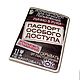 Обложка для паспорта " Особое назначение  ". Обложка на паспорт. Елена Грибанова (Ecsclysiv). Ярмарка Мастеров.  Фото №5