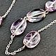 Серебряное колье с аметистом "Lilac drops". Колье. Mits jewelry. Ярмарка Мастеров.  Фото №5
