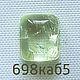 Кабошон гелиодора 6*7 (+-0.2) мм. Кабошоны. Zabaykalye-gem. Ярмарка Мастеров.  Фото №6