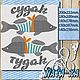 Order Design for machine embroidery WALLEYE (set). Nata-xa_1. Livemaster. . Embroidery tools Фото №3
