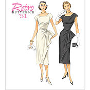 B6454 SEWING PATTERN Vintage Formal Evening Dress 1950's