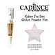 Глиттер Powder Pen 02 Белый голограмм 10гр, Глиттеры, Москва,  Фото №1