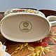 Винтаж: Соусник Villeroy Boch Summerday. Кухонная утварь винтажная. vintage_kaliningrad. Ярмарка Мастеров.  Фото №5