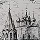 Заказать  Храм Св. Иоанна Златоуста в Вологде. pero. Ярмарка Мастеров. . Картины Фото №3