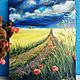 Oil painting 'Before the storm', Pictures, Kansk,  Фото №1
