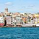 "Istanbul" авторские духи. Духи. Soaphand-made. Ярмарка Мастеров.  Фото №4