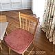 Заказать Подушка на стул. TES`DECOR. Ярмарка Мастеров. . Подушки Фото №3