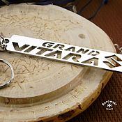 Сумки и аксессуары handmade. Livemaster - original item Keychain for Suzuki Grand Vitara-stainless steel. Handmade.