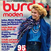 Материалы для творчества handmade. Livemaster - original item Burda Moden Magazine 9 1985 (September). Handmade.