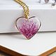 A heart pendant with real pink flowers as a gift to a girl, Pendant, Moscow,  Фото №1