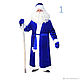 Ostume Santa Claus, Father Frost, Grandfather Frost,  4 variations. Costumes3. Irina. My Livemaster. Фото №4