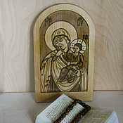 Галилея - четки православные с кипарисовым крестом