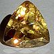 A RARE gem SPHENE-TITANITE natural 1,90 carat IF, Beads1, Moscow,  Фото №1