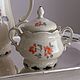 Винтаж: Сет от Rosenthal, Германия. Сервизы винтажные. Antique&Vintage Germany. Ярмарка Мастеров.  Фото №4