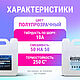Силикон для форм на платине Liquidform Platinum 05 - 5кг. Инструменты. Силиконика. Интернет-магазин Ярмарка Мастеров.  Фото №2