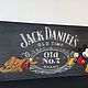  Jack Daniels. Картины. ARTFORLIFE. Ярмарка Мастеров.  Фото №4
