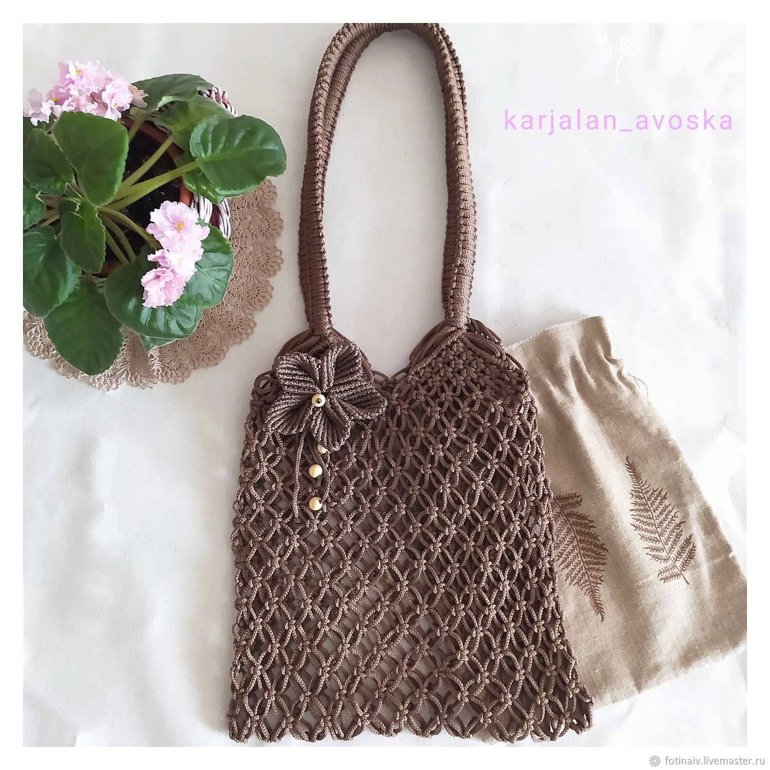 Macrame discount string bag