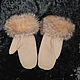 Cashmere mittens with fox bluefrost. Mittens. National Brand. Online shopping on My Livemaster.  Фото №2