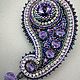 Brooch-pin: PAISLEY purple. with Swarovski crystals. Brooches. Elena Borkova (divelen). My Livemaster. Фото №5