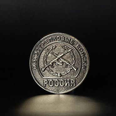 Аксессуары ручной работы. Ярмарка Мастеров - ручная работа Пряжка «Мотострелковые войска». Handmade.