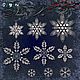THE MAGIC OF WINTER - snowflakes. Design in machine embroidery, Embroidery tools, Solikamsk,  Фото №1