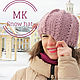 Video master class on knitting hats for beginners Snow Hat, Courses and workshops, Chernihiv,  Фото №1