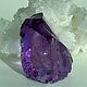 АНДАРА. Кристалл. cosmo.stone. Ярмарка Мастеров.  Фото №5