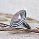Dusty rose ring (925 silver, chalcedony). Rings. dikoobraz. Online shopping on My Livemaster.  Фото №2