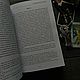 Египетский Гермес . Книга. Карты Таро. ARTEFACTUM integral vision. Ярмарка Мастеров.  Фото №6