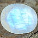 Лунный камень УЦЕНКА, овал 9.9Х8 мм, 2.6 карат, MT19, Кабошоны, Изумруд,  Фото №1