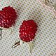 Заказать Винтаж: Винтажный комплект Летнее настроение колье и серьги. mon vintage. Ярмарка Мастеров. . Комплекты украшений винтажные Фото №3
