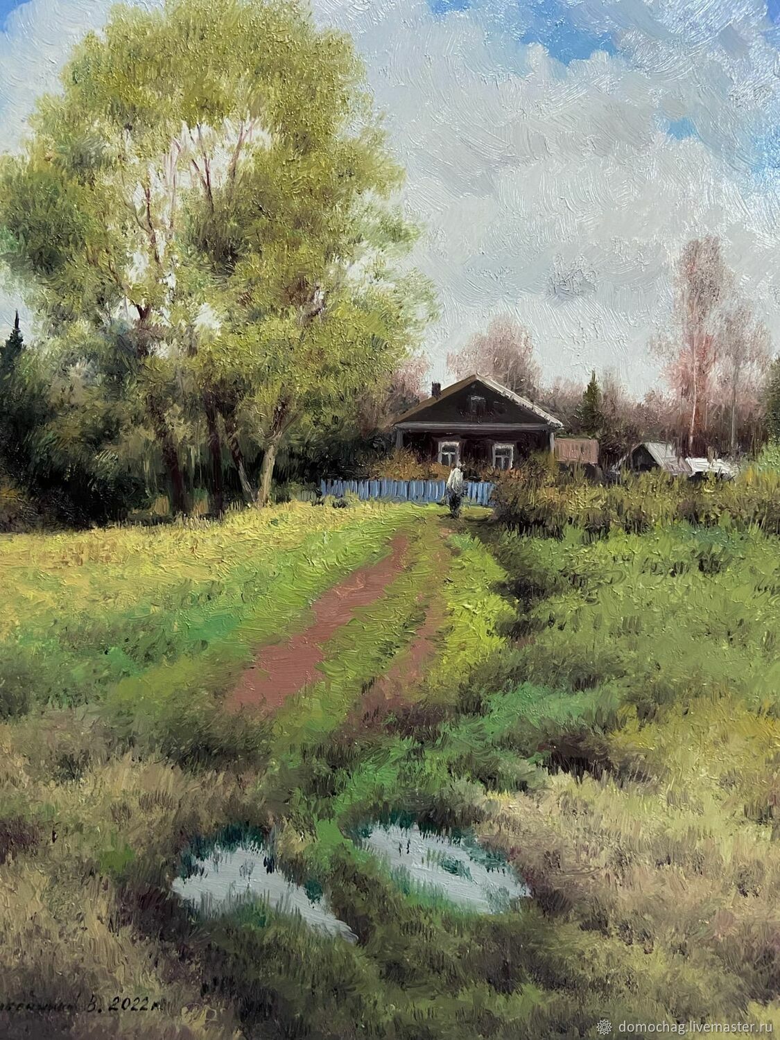 Деревенский пейзаж