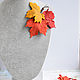 Brooch made of leather Bouquet autumn feelings. Brooches. Elena Kuprienko. My Livemaster. Фото №5