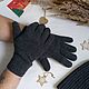 Мужские перчатки(кашемир 100%), Перчатки, Севастополь,  Фото №1