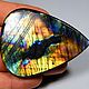 Labradorite spectral RARITY!!! buy. Cabochons. luxuryclub. Online shopping on My Livemaster.  Фото №2