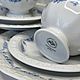 Винтаж: Чайное трио Rosenthal. Кухонная утварь винтажная. Винтажная Лавка. Ярмарка Мастеров.  Фото №4