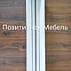 Ящик Балконный Для Цветов Из Массива Белый. Мебель На Заказ. Цветочные подставки. Позитивная Мебель. Ярмарка Мастеров.  Фото №5