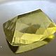 Золотистый кварц  11.81 кт VVS Бразилия. Минералы. Certified Gemstones (Дмитрий). Ярмарка Мастеров.  Фото №4
