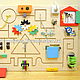 Educational Game Module Baseband Board 'Planimetry'. Busyboards. Nikolay Igruchkin. Online shopping on My Livemaster.  Фото №2