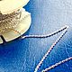 ЦЕПЬ 10см серебро 1х1,5 мм. Цепочки. КРАСОТА СВОИМИ РУКАМИ  фурнитура. Интернет-магазин Ярмарка Мастеров.  Фото №2