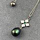 Колье с цветным жемчугом 3,24 ct. Кулон. AMG. Ярмарка Мастеров.  Фото №4