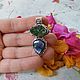 Кулон с кианитом и хромдиопсидом. Кулон. Karma-jewelry. Ярмарка Мастеров.  Фото №4