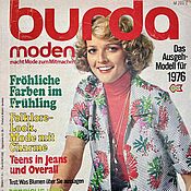 Материалы для творчества handmade. Livemaster - original item Burda Moden Magazine 1976 1 (January). Handmade.