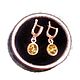 Amber earrings Honey natural stone earrings melh. with silver plating, Earrings, Kaliningrad,  Фото №1